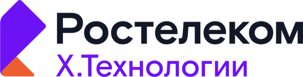 Ростелеком Х.Технологии