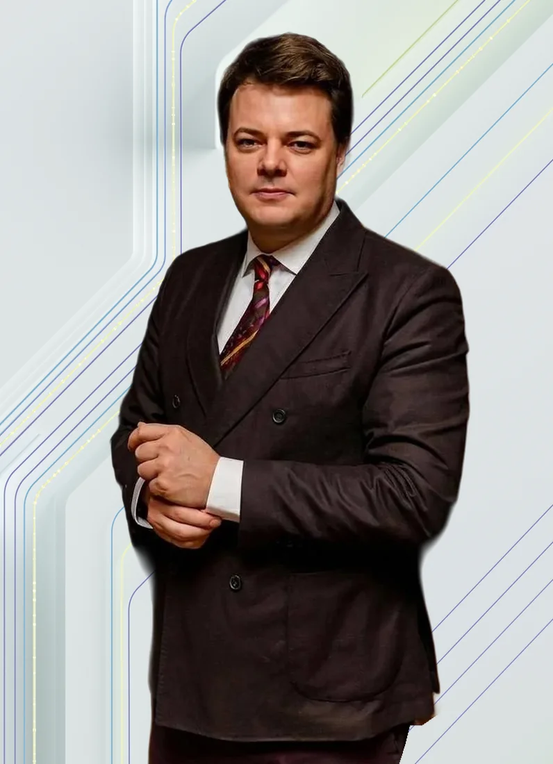 Артур Ганагин