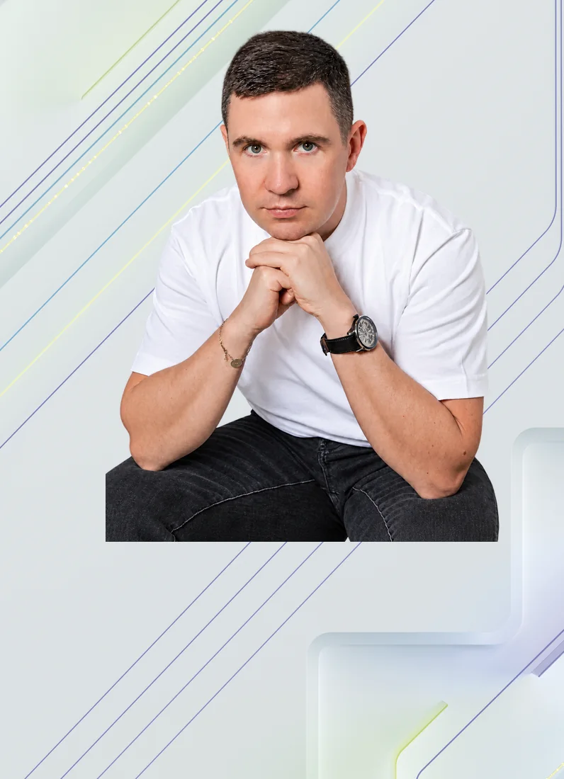 Сергей Левин