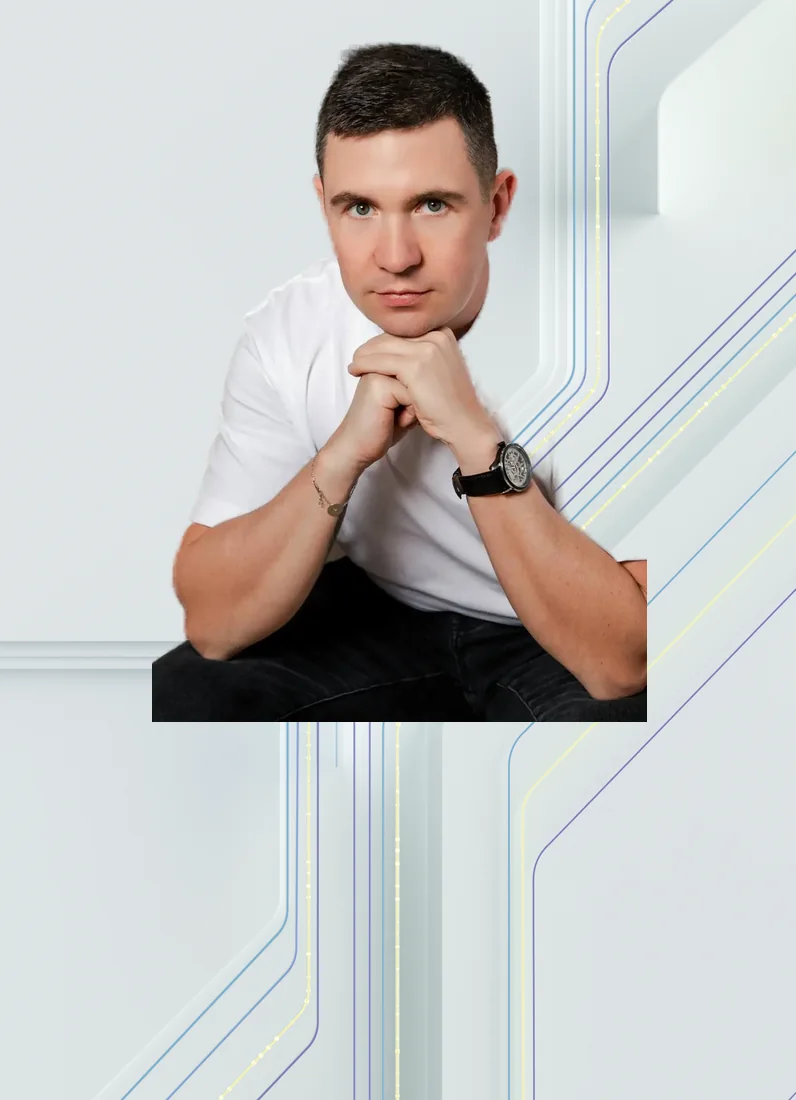 Сергей Левин