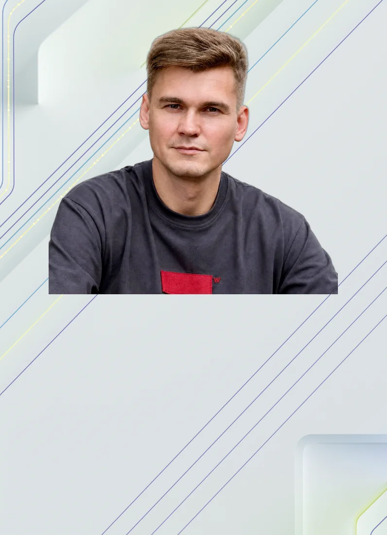 Алексей Шеметов